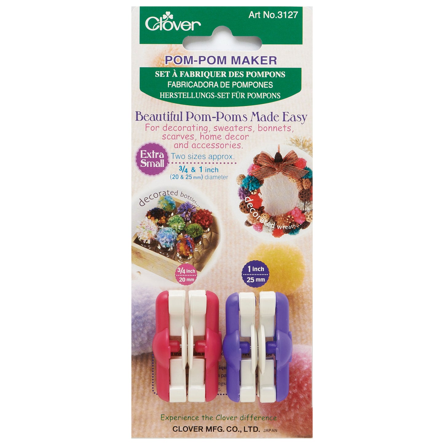 Clover Pom Pom Maker: Extra Small (Pack of 2)