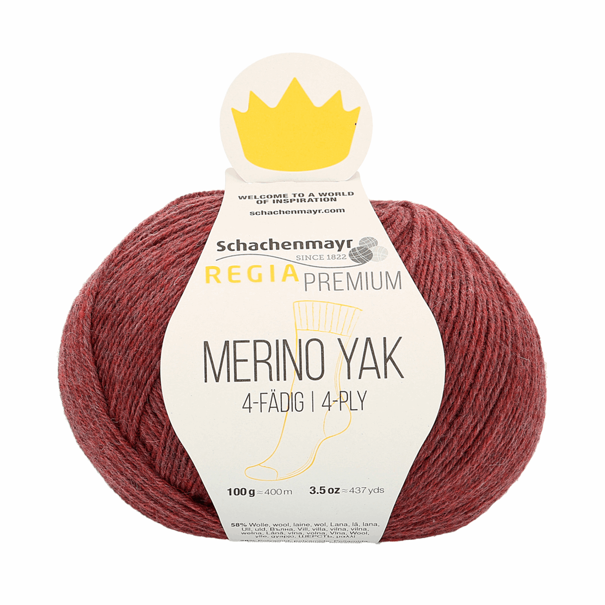 regia premium merino yak sock yarn 100g plum mix